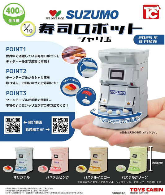 Toys Cabin SUZUMO Sushi Robot