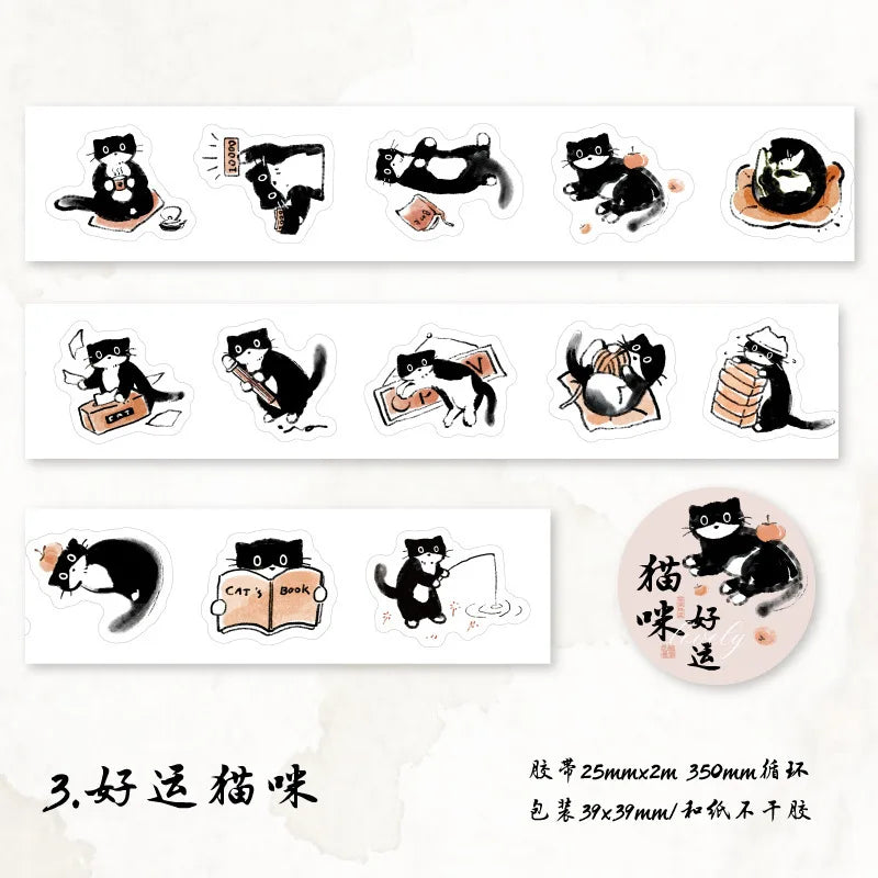 猫咪 (Cat) Inked Black Cat Washi Stickers