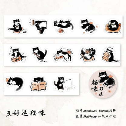 猫咪 (Cat) Inked Black Cat Washi Stickers