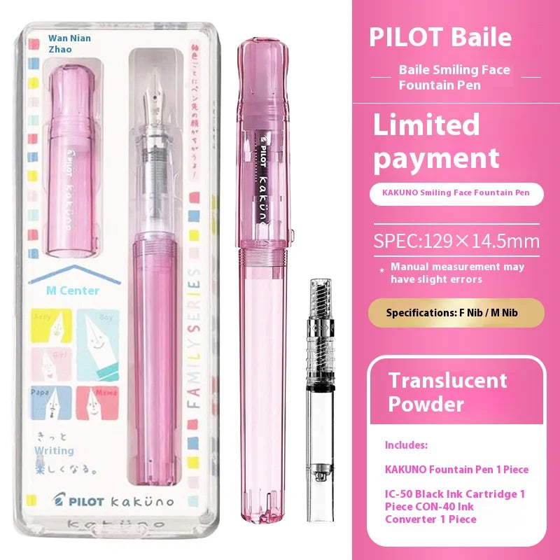 PILOT Transparent Kakuno Fountain Pen with 0.4-0.7mm Nib