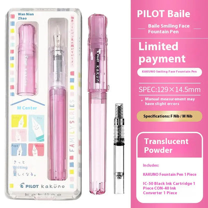 PILOT Transparent Kakuno Fountain Pen with 0.4-0.7mm Nib