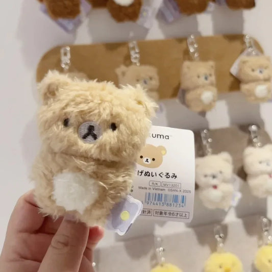 San-X Curly Rilakkuma Keychain Plush
