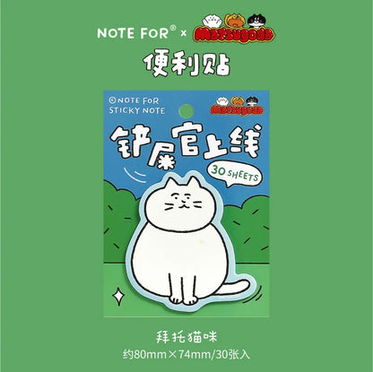 NOTE FOR 30 Sheet Matsugoda Collaboration Memo Pad