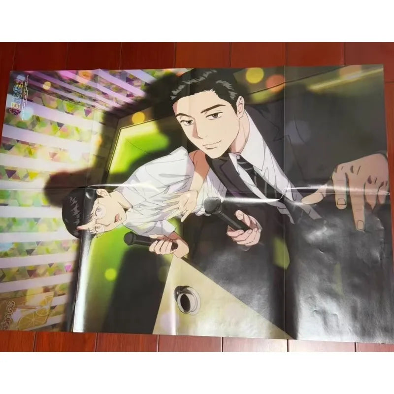 Pash!October 2025 Issue Let's Go Karaoke! The Summer Hikaru Died (with Poster And Folder) magazine Osamu Souma Genki Iwahashi