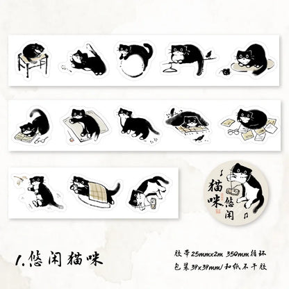 猫咪 (Cat) Inked Black Cat Washi Stickers