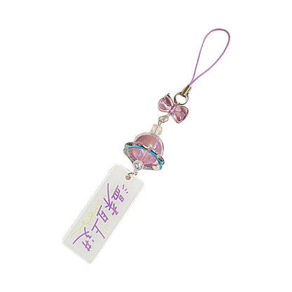 Traditional Chinese Wind Chime