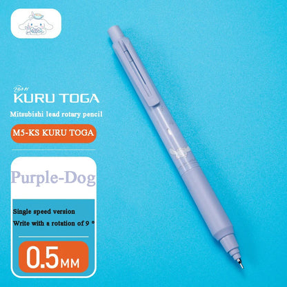 [Limited Edition] Sanrio Uni Kuru Toga M5-KS 0.5mm Automatic Mechanical Pencil