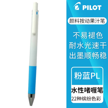 Baile "juice up" Gel Pen