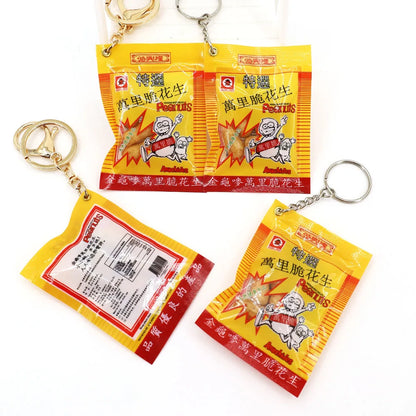 Simulated Package of Menglembu Crispy Peanuts (萬里脆花生) Keychain