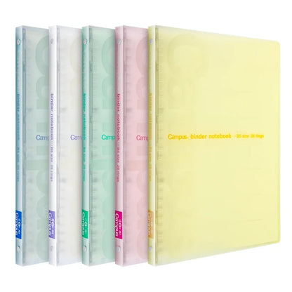 KOKUYO B5 Loose-leaf Notebook Campus With 50 Sheet Grid Paper