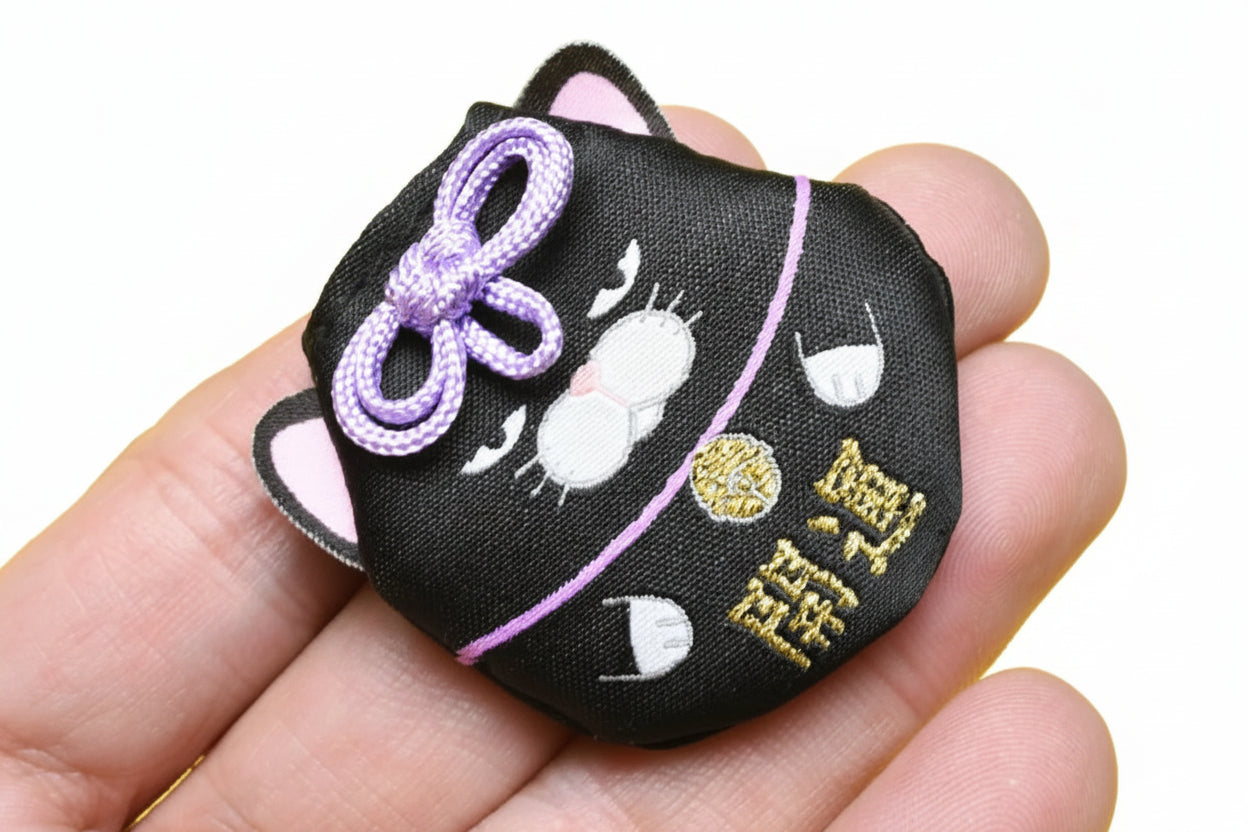 AMUSE Higemanju Omamori