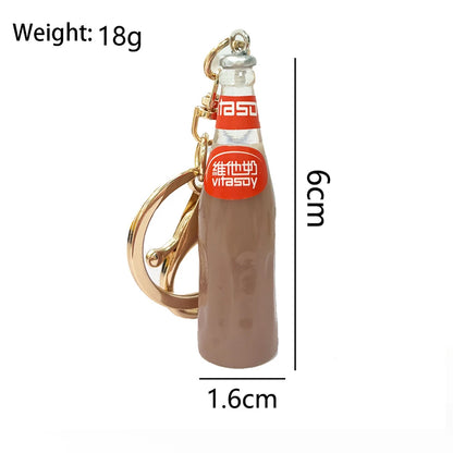 Simulated Bottle of Vitasoy Keychain