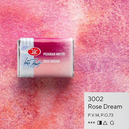 Russian White Nights Granulation Watercolor