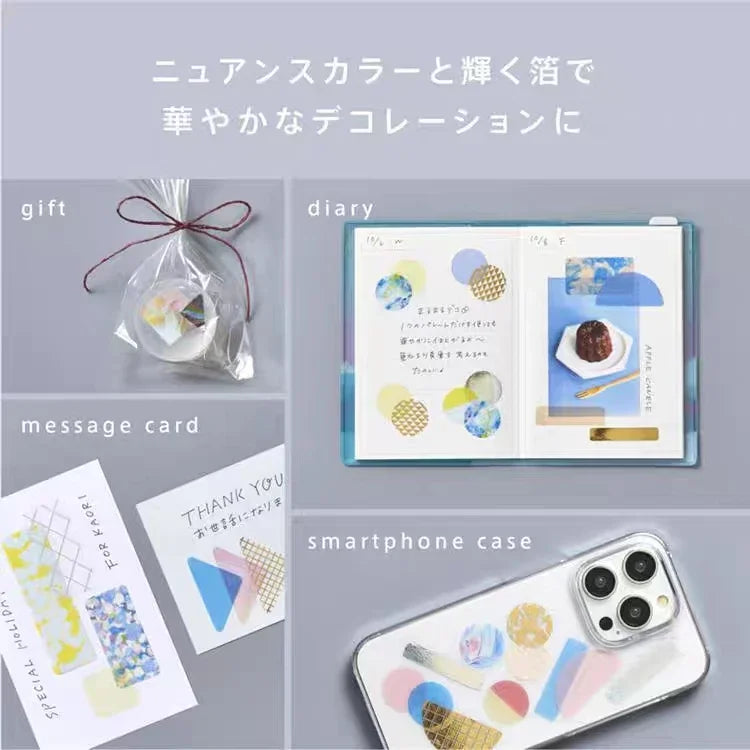 Kingjim COFFRET Makeup Palette Inspired Sticker Pack