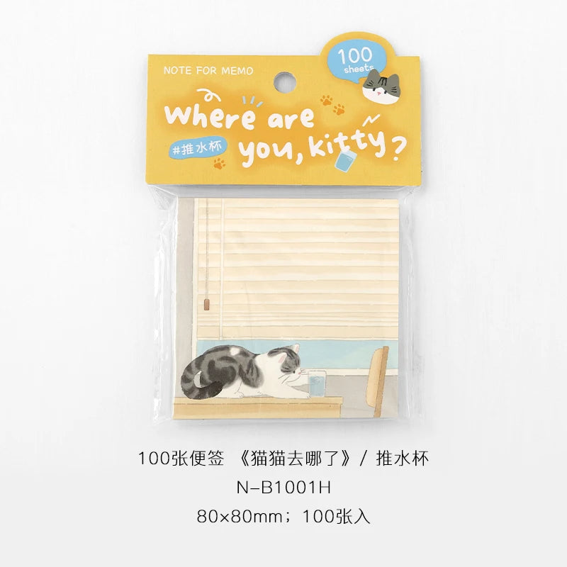 NOTE FOR 100 Sheet “Where are you, kitty?” Memo Pad