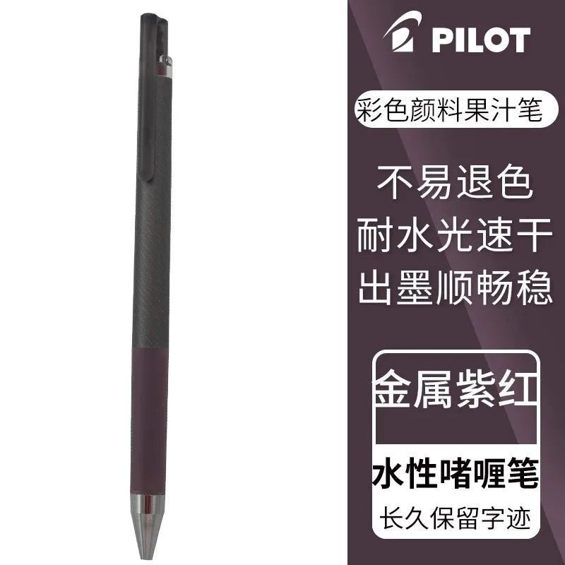 Baile "juice up" Gel Pen