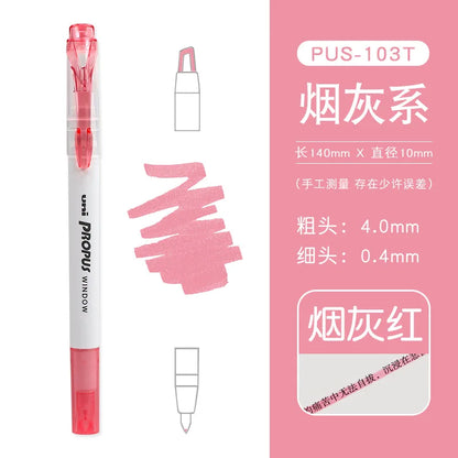 Uni Propus Window Highlighter