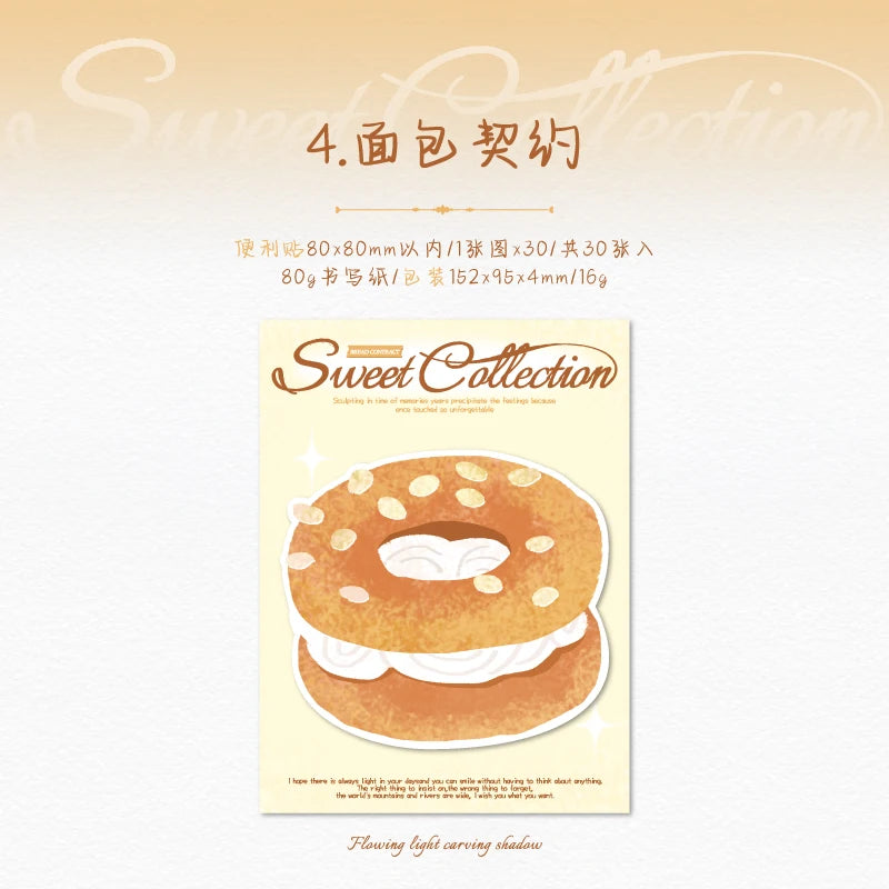 Journal GO 30 Sheet “Sweet Collection” Memo Pads