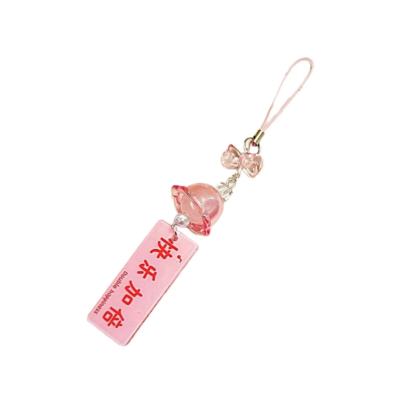 Traditional Chinese Wind Chime
