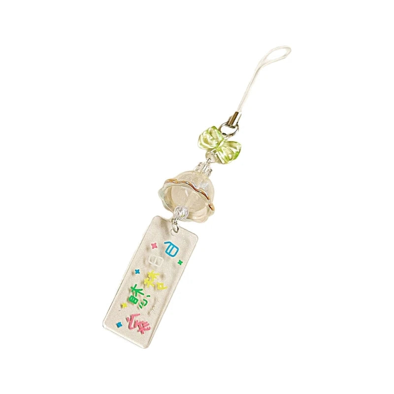 Traditional Chinese Wind Chime