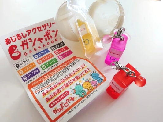 BANDAI Gachapon Machine Miniature Keychain