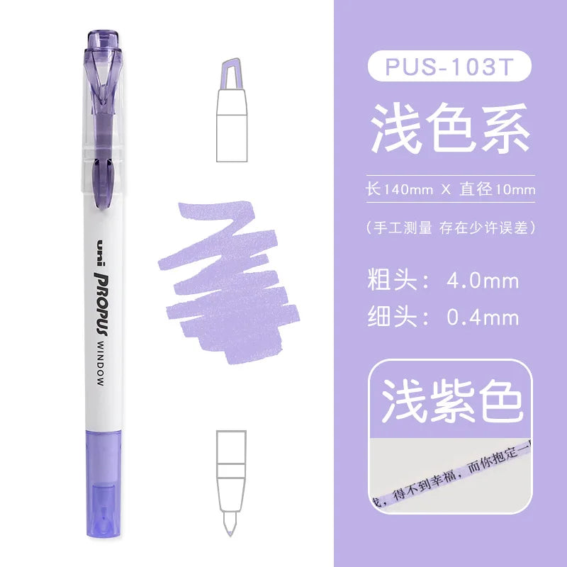 Uni Propus Window Highlighter
