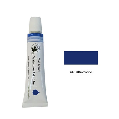Marie's 36 Colors Watercolor Paint Set 12ml Aluminum Tube Single Refill Pigment for Artist Hand Painting Art Drawing Supplies