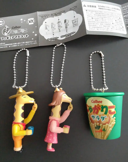ULCAP Calbee Jarariko  Mascot Figure Keychain