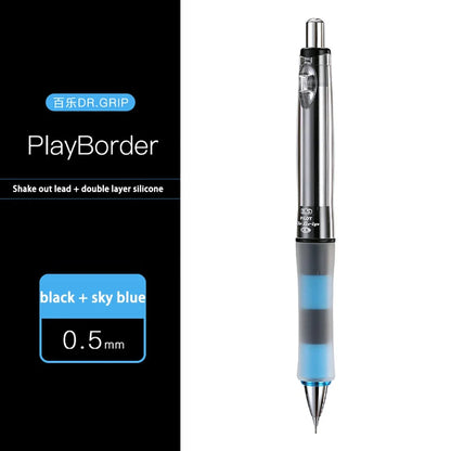 PILOT Dr. Grip 0.5mm HDGCL-50R