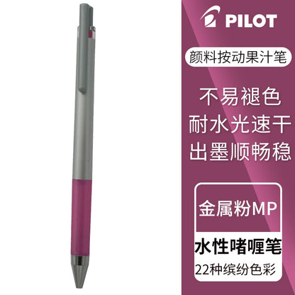 Baile "juice up" Gel Pen