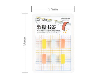 KOKUYO Silicone Novelty Bookmark Set of 6