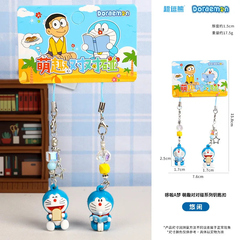 Doraemon Figure Duo Keychain Pack of 2
