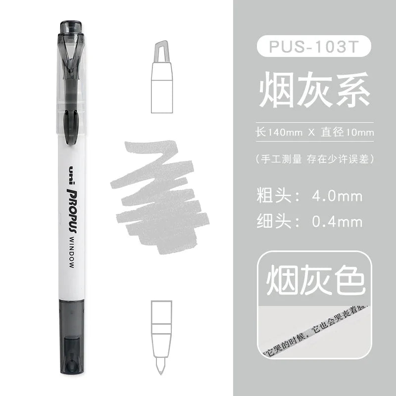 Uni Propus Window Highlighter