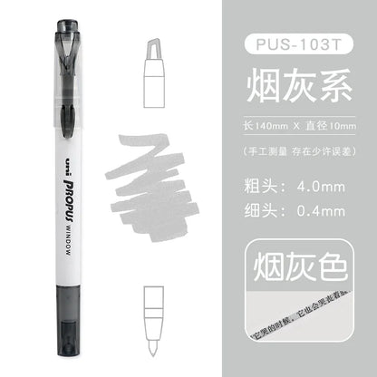Uni Propus Window Highlighter