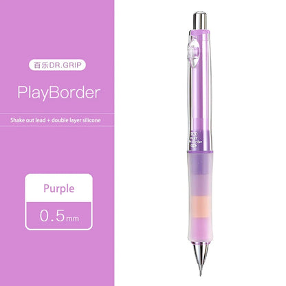PILOT Dr. Grip 0.5mm HDGCL-50R