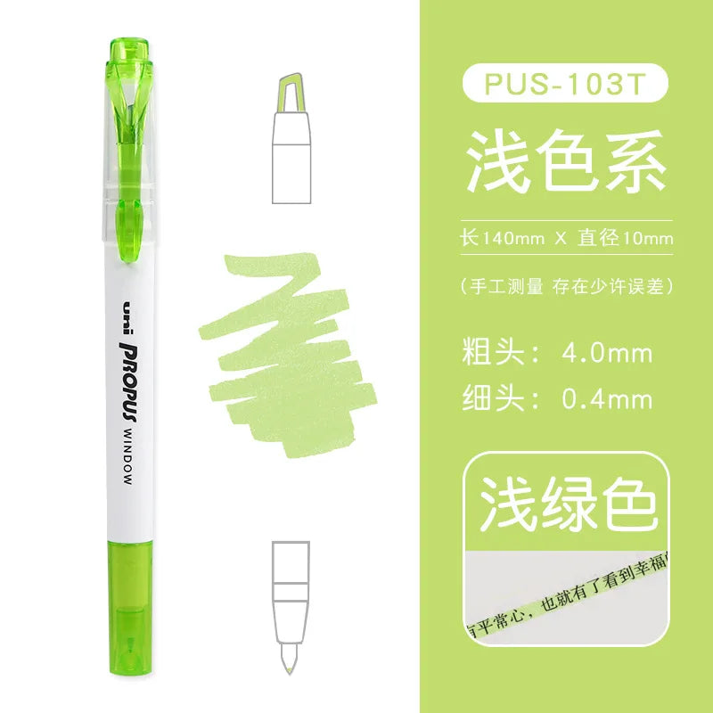 Uni Propus Window Highlighter