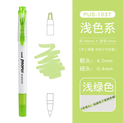 Uni Propus Window Highlighter