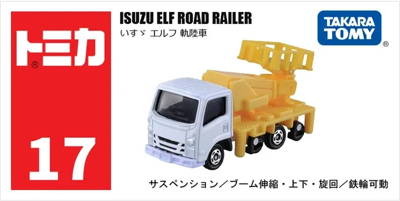 Takara Tomy Tomica Diecast 1/64 Police Car Series Fire Truck Ambulance Vehicle Helicopter Alloy Model Kids Toys Boys