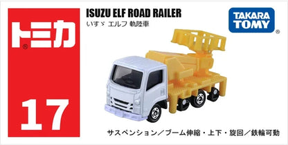 Takara Tomy Tomica Diecast 1/64 Police Car Series Fire Truck Ambulance Vehicle Helicopter Alloy Model Kids Toys Boys