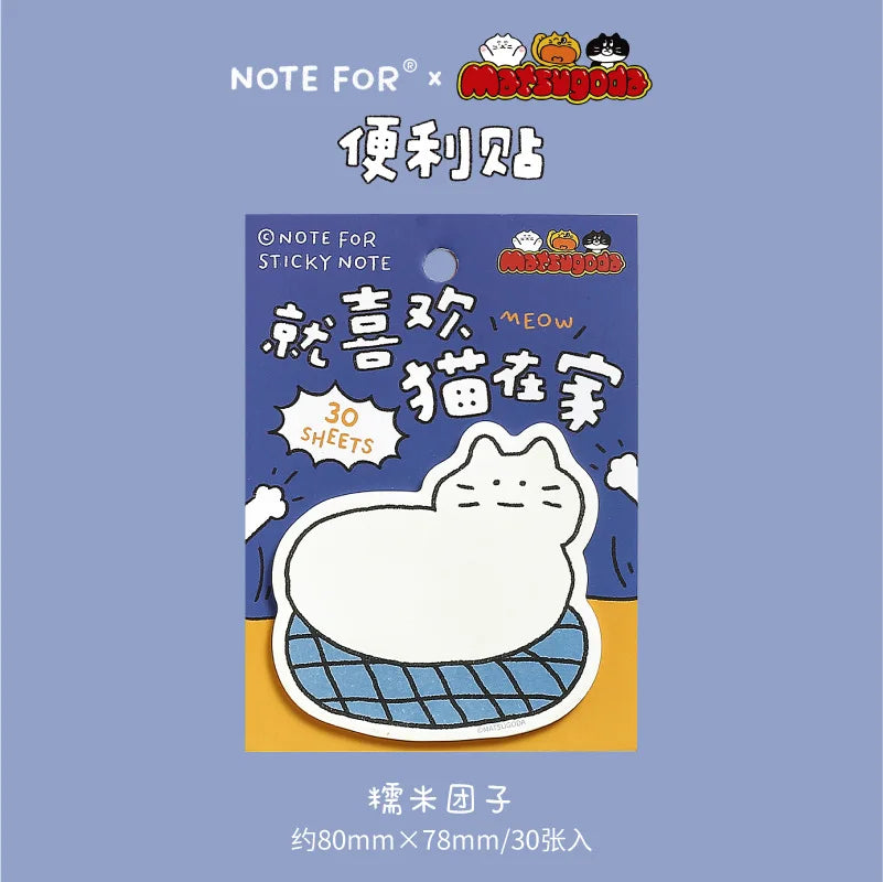 NOTE FOR 30 Sheet Matsugoda Collaboration Memo Pad