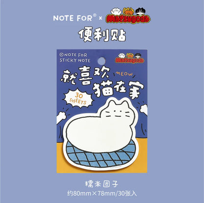 NOTE FOR 30 Sheet Matsugoda Collaboration Memo Pad