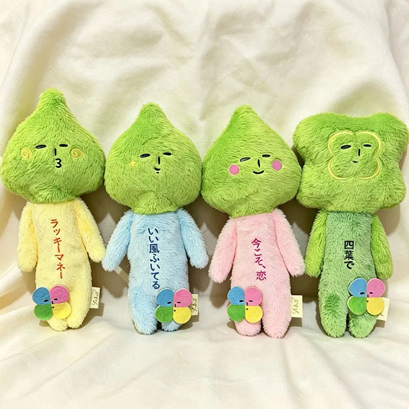 ゆきお (Yukio) Four Leaf Clover Plush Keychain