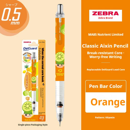 [Limited Edition] Nutrient Collection ZEBRA Delguard MA85 0.5mm Mechanical Pencil