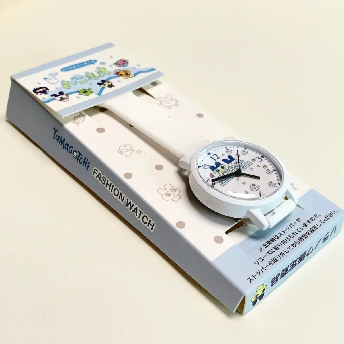 Tamagotchi Silicone Watch