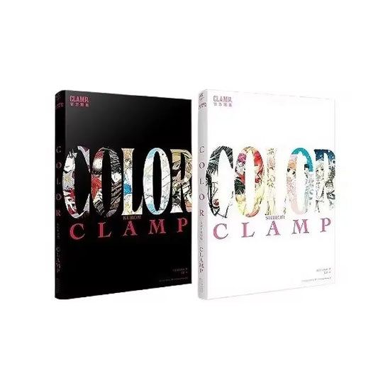 CLAMP Official Exhibition Artbook