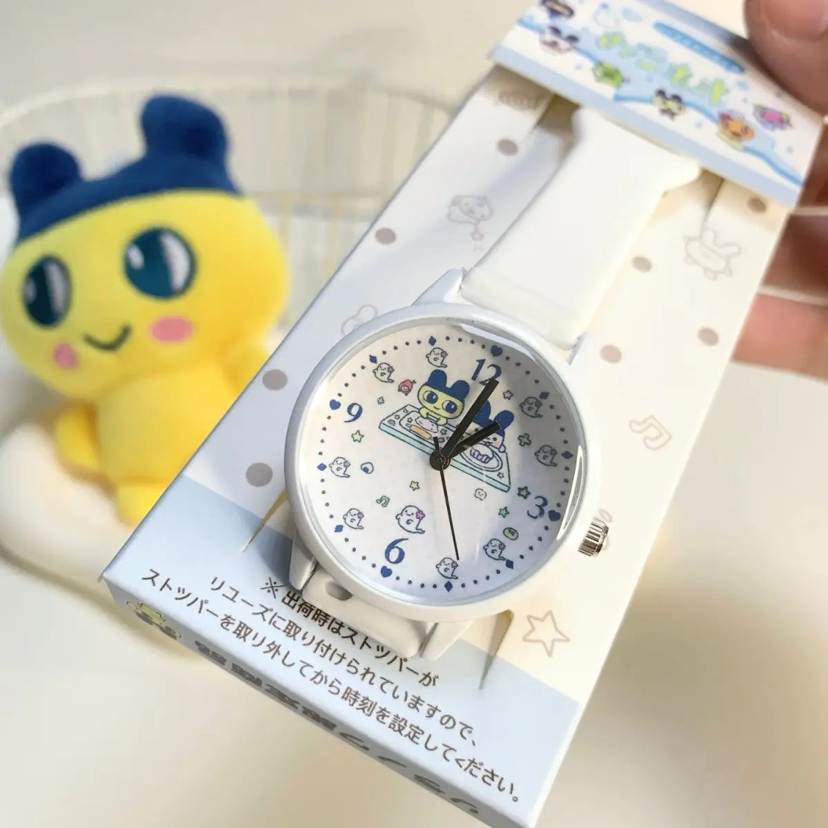Tamagotchi Silicone Watch