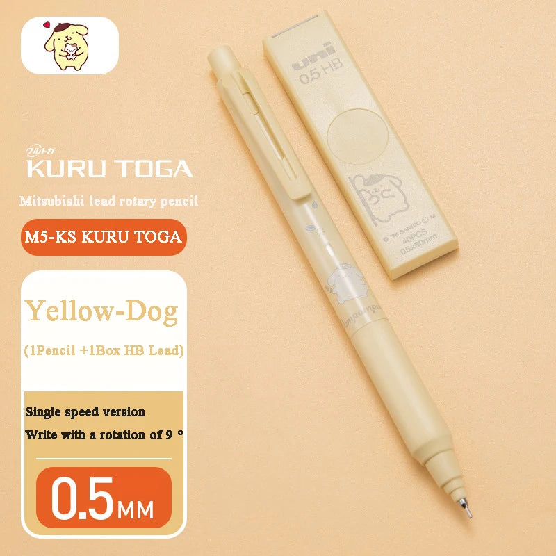 [Limited Edition] Sanrio Uni Kuru Toga M5-KS 0.5mm Automatic Mechanical Pencil
