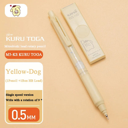 [Limited Edition] Sanrio Uni Kuru Toga M5-KS 0.5mm Automatic Mechanical Pencil