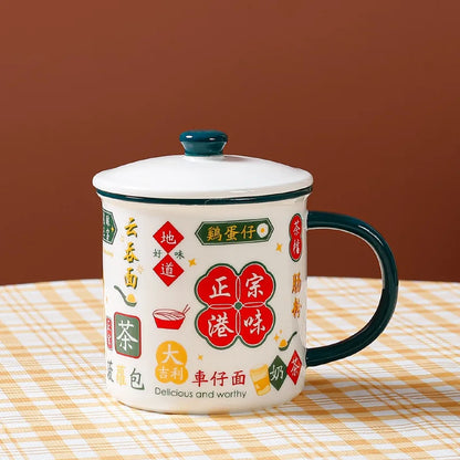 450ml Nostalgic Ceramic Mug