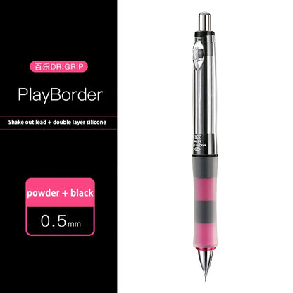 PILOT Dr. Grip 0.5mm HDGCL-50R
